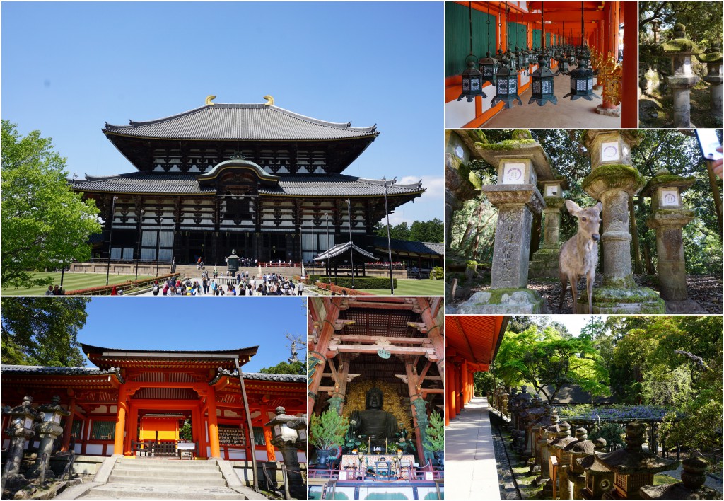 Nara1
