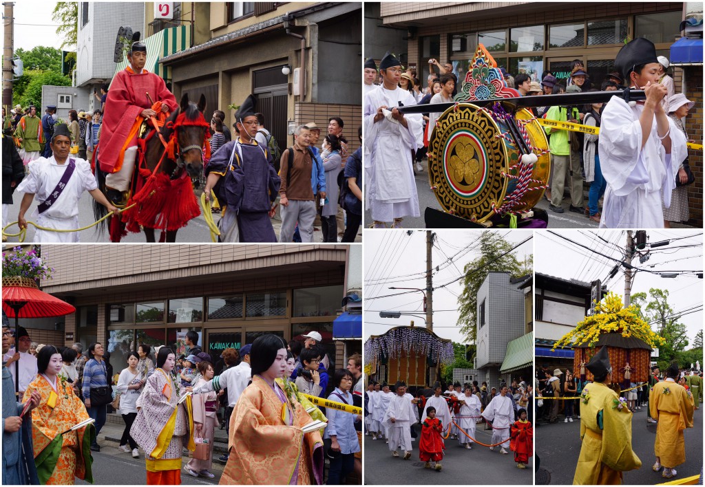 Aoi Festival