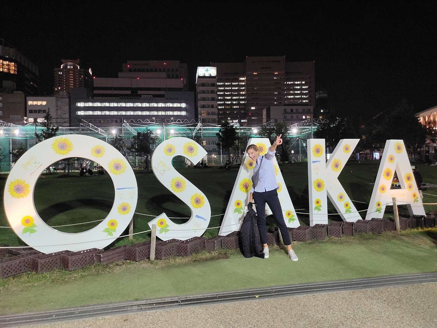 確かに大阪は見どころが多いですね